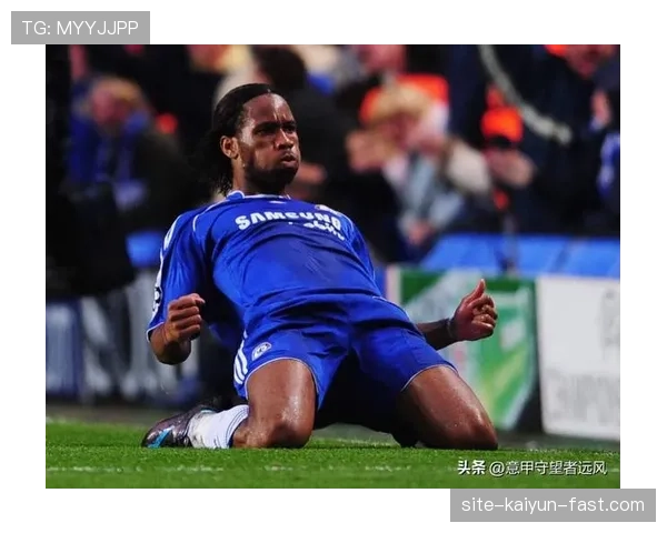 切尔西争四竞争形势趋于复杂，对赛季目标达成形成关键制约