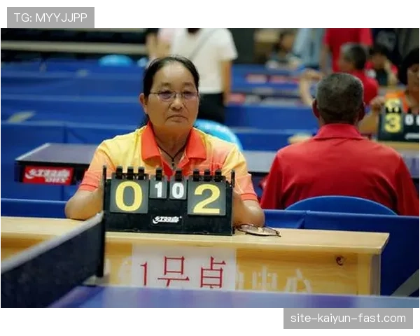 界外球判定规则详解：裁判如何确定球出界边界标准