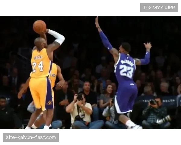 科比突破制造关键投篮高效命中率领先队友