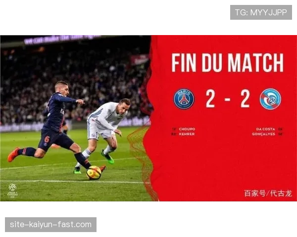 门线判定的判罚标准：球何时被判为进球及VAR配合规则