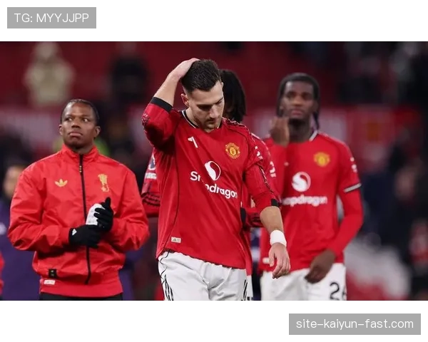 曼联战术体系缺乏稳定性，对球队整体表现及关键赛事形成制约