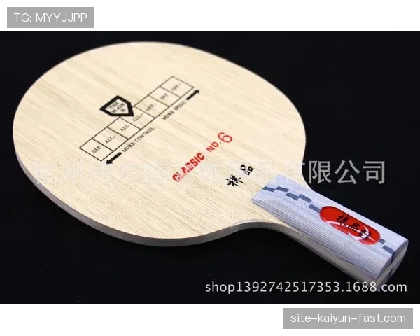 罗本与纳尼控球风格分化如何驱动进攻结构分散化
